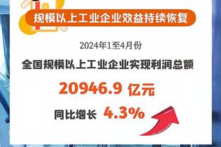 今日CBA季前赛上海对阵青岛 王哲林、郭昊文、罗汉琛和冯莱休战